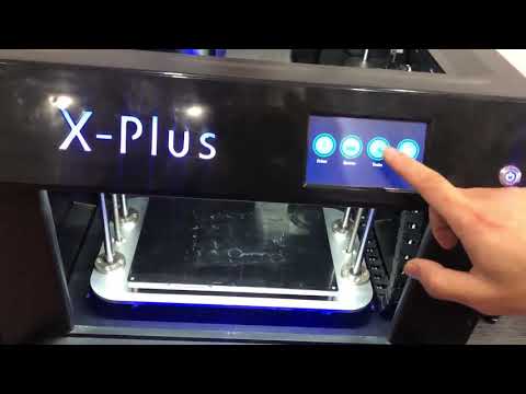 Qidi Tech X-Plus - 3DJake International