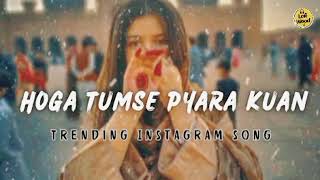 Download lagu HOGA TUMSE PYARA KAUN || AE KANCHAN || INSTAGRAM TRENDING SONG || CHAIYYA CHAIYYA WITH RIMIX mp3