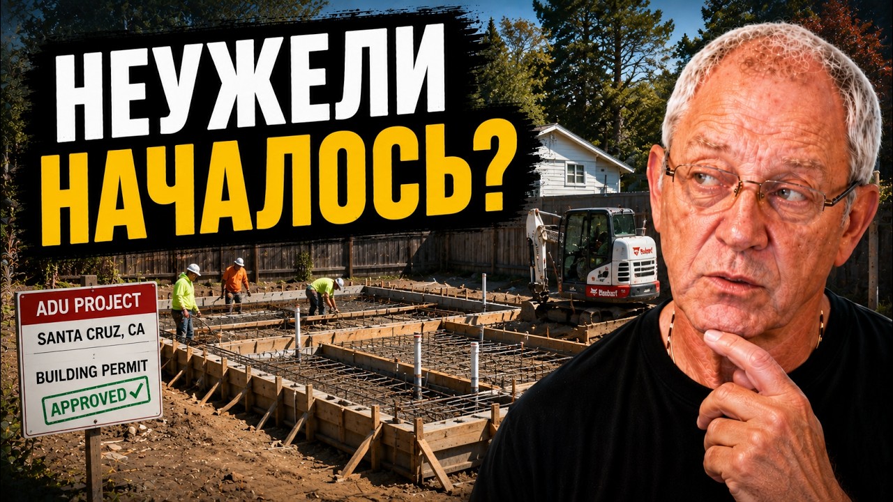 По косвенным признакам что-то начинается!!!