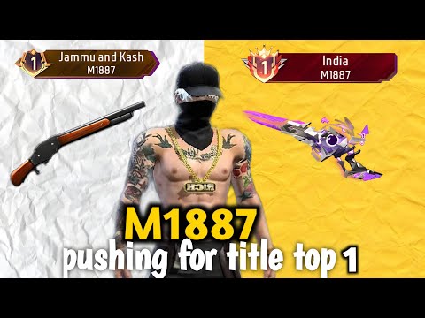 Pushing Top 1 Title In M1887 | Solo Cs Rank Weapon Glory Push in Season 26 | Ep-2