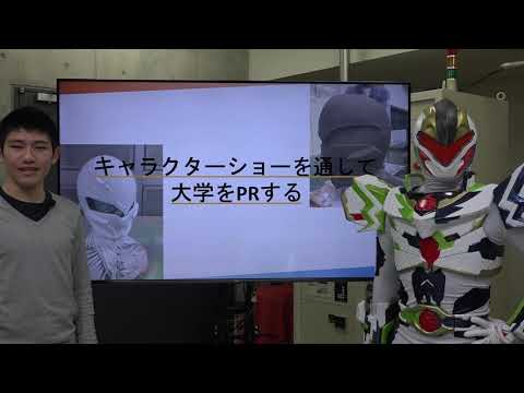 プロジェクトツアー　ものつくりデザイナーズプロジェクトMDP