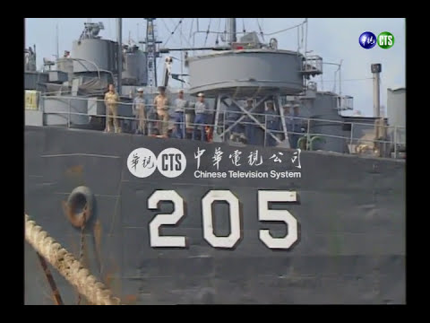 兩岸紅十字會完成首次遣返偷渡客接駁任務