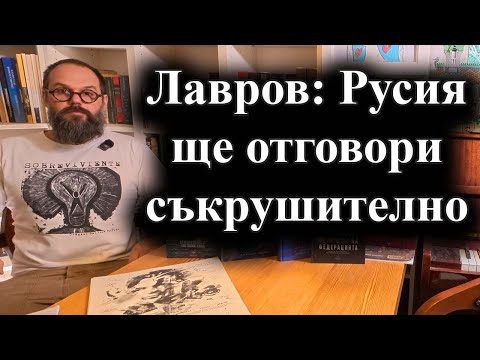 Путин заяви, че Украйна не иска мир – 28.12.2025 г.
