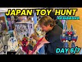 Japan Toy Hunt Day 6 7 Akihabara Stores