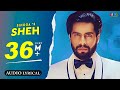 Sheh : Singga (Audio Lyrica Song) Ellde | Latest Punjabi Songs | Vaaho Entertainments