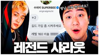 유튜브 썸네일