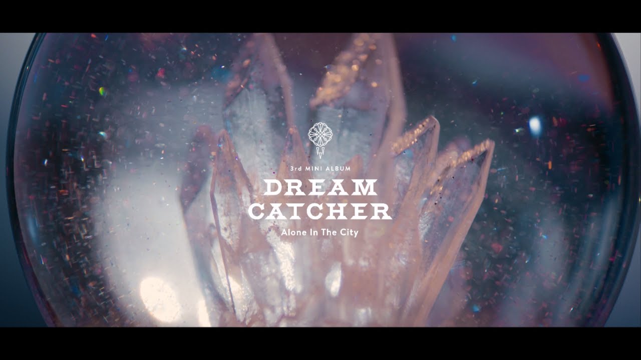 Dreamcatcher — What