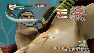 ワンピース海賊無双3 ナイトメアログ 真の海賊無双 白ひげ تنزيل الموسيقى Mp3 مجانا ワンピース海賊無双3 ナイトメアログ 真の海賊無双 白ひげ تنزيل الموسيقى Mp3 مجانا