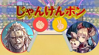 【先行ゲー】シャドウバースの現状【シャドバ】