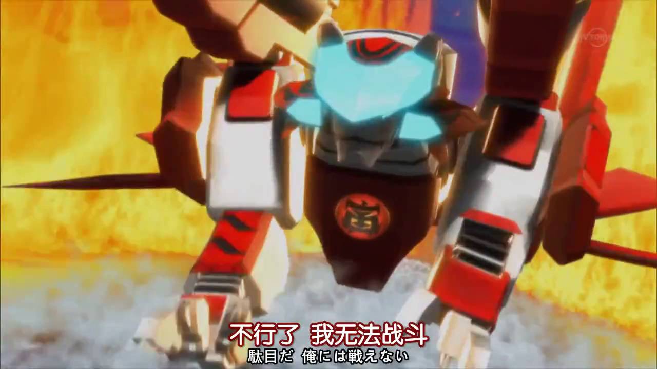 バトルスピリッツダブルドライブ - 22 - 海辺の決闘！[PV]