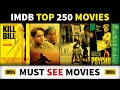 IMDb Top 250 Movies - Must See Movies