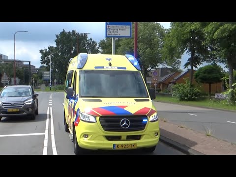 Ambulance met spoed in Nieuwegein
