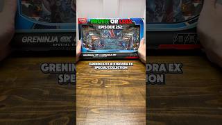 Opening a Greninja ex & Kingdra ex Special Collection! - Profit or Loss Episode 252