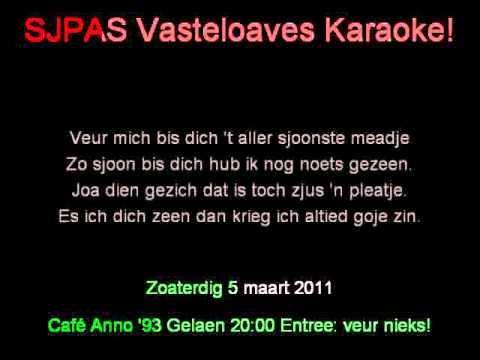 De kloomp - truttenleedje SJPAS Vasteloaves Karaoke PROMO