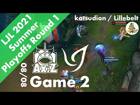 AXZ (Nemoh Thresh) VS CGA (Kaito Zoe) Game 2 Highlights - LJL 2021 Summer Playoffs R1M1 by YAMA