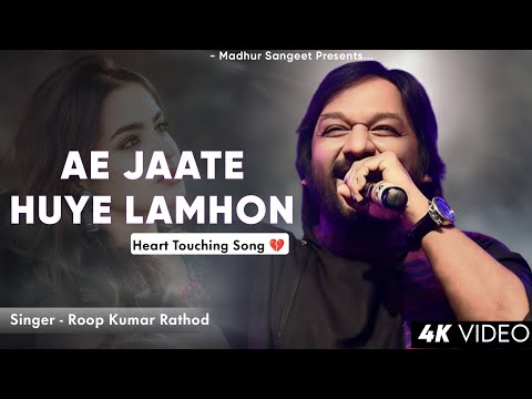 Ae Jaate Huye Lamhon - Roop Kumar Rathod | Border | Anu Malik | Best Hindi Song