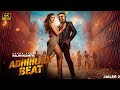 Adhiradi Beat Jailer 2 Rajnikanth Nelson Anirudh Sun Pictures