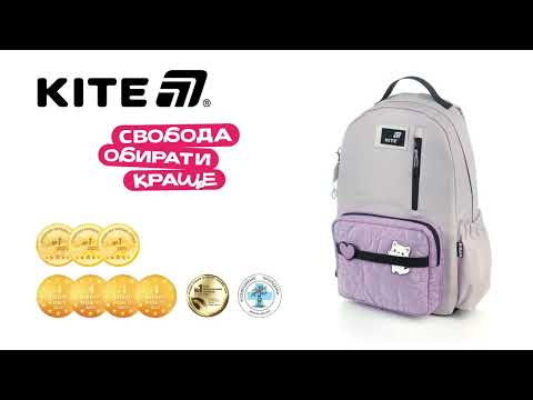Рюкзак Kite K25-949L-2 Education Teens 949L-2