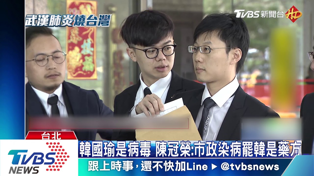 停發小紅包避感染 韓國瑜走春為疫情祈福