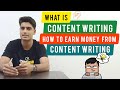 What Is Content Writing In Hindi Content Writer Jobs Career In Content Writing