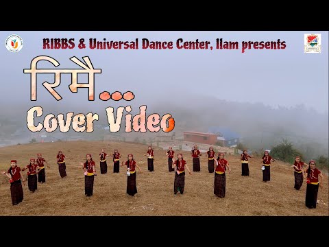 Rimai रिमै - Prakash Dutraj - Melina Rai - Kepina Gotame / Cover Video / RIBBS / Universal Dance