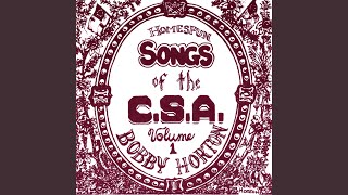 Maryland My Maryland