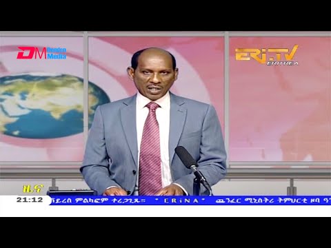 Tigrinya Evening News for October 3, 2020 - ERi-TV, Eritrea