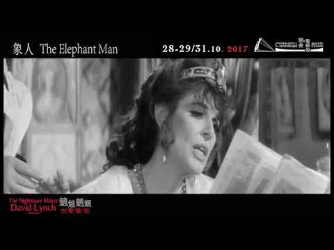 《象人》預告片：官方預告