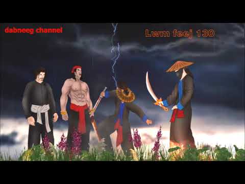 Lwm feej tub nab dub ntu 130- tawm tsam kev ncaj ncees- tua neeg phem