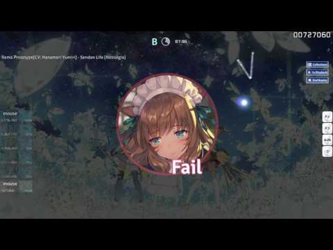Remo Prototype[CV Hanamori Yumiri] - Sendan Life [Nostalgia] 1 mouse button PASS