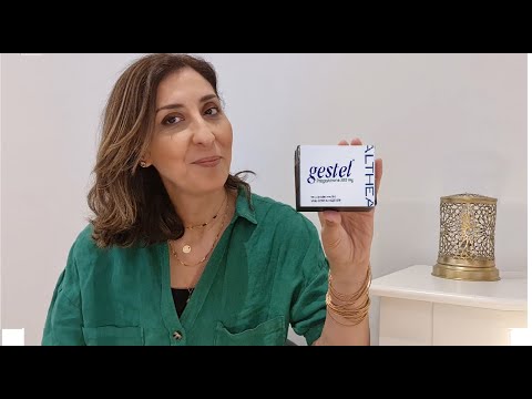 جيستل للحمل، طريقة ووقت أخذه #gestel