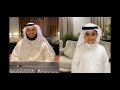 المصطفى صلى الله عليه وسلم مشارى راشد العفاسي المصطفى صلى الله عليه وسلم مشارى راشد العفاسي
