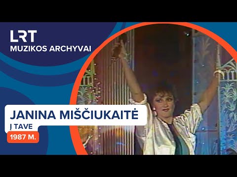 Janina Miščiukaitė - Į Tave (1987 m.) | LRT muzikos archyvai