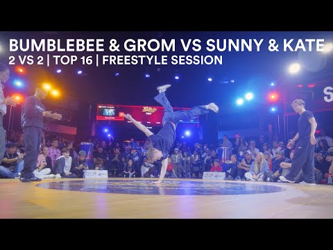 Bumblebee & Grom VS Sunni & Kate | Breakin 2 VS 2 | Top 16 | Freestyle Session 2025