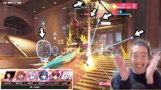 【OW】CRカップスクリムで「ラマ・ビョーン・シンメ・イラリー・バティスト最強タレット構成」を試す【赤見かるび/ローレン/紫宮るな/紡木こかげ/ろろみや】