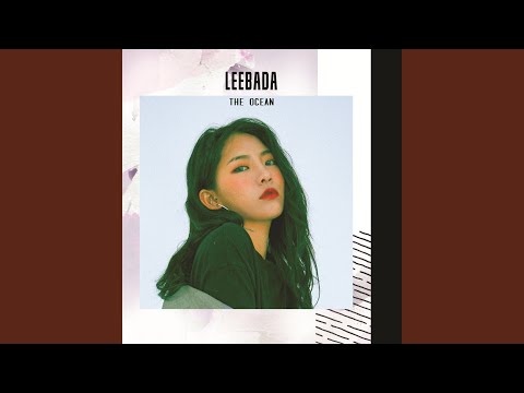 야몽음인 (夜夢陰人)