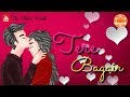 Tere Bagair Whatsapp Status Video Amrinder Gill