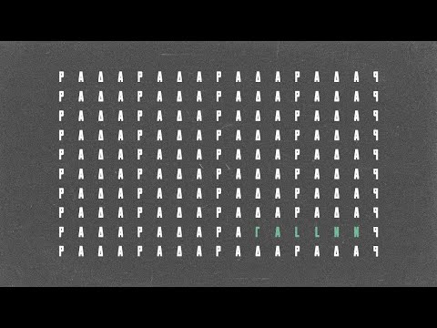 ГALLИN х SEZKO - РАДАР