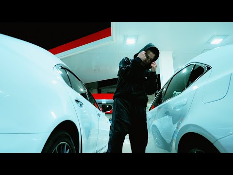 T - Pissed You (Official Music Video)