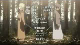 Naruto Shippuden Ending 6