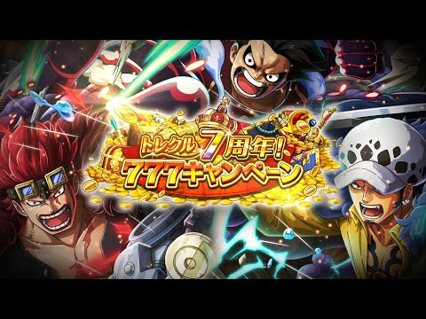 ONE PIECE ȥ쥸㡼롼ץץǥ塼֥襷Pư3ơ