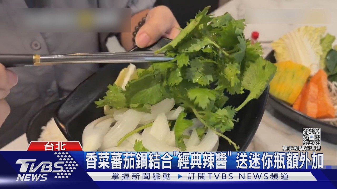 影音/和牛壽喜燒加香菜太狂!日式鍋物新吃法 連鯛魚燒都不放過