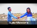 Download Sngew Kynjah New Music Official Videos Khasi Song Mp3 Song