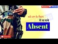 Jat Regiment Song Jat Regiment Anndy Jaat WhatSapp Status Jat Song Status Jat Regiment Status