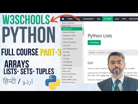 W3schools Python Full Course In Hindiurdu Python Lists Sets Tutorial Python For Beginners P 3