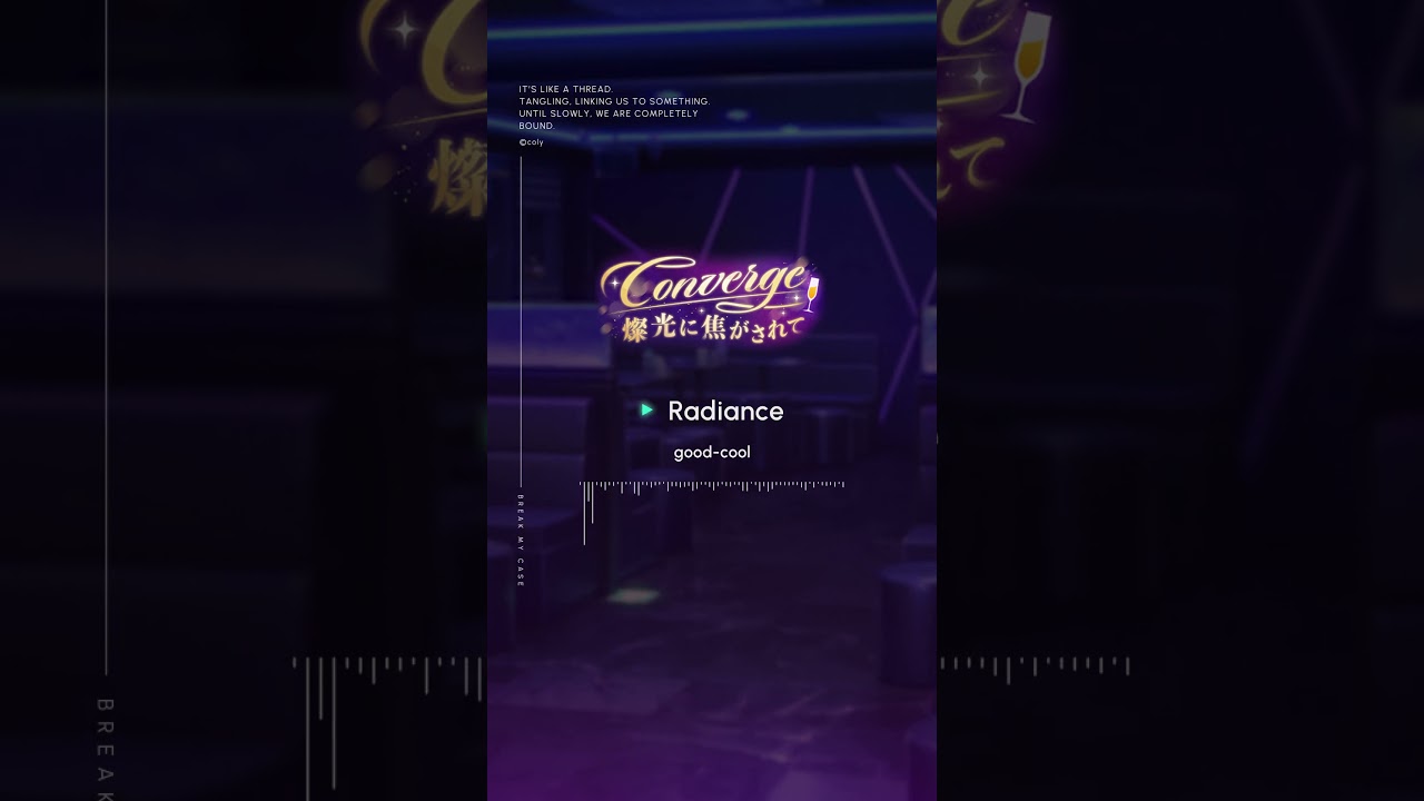 Radiance #ブレイクマイケース  #breakmycase #ブレマイ