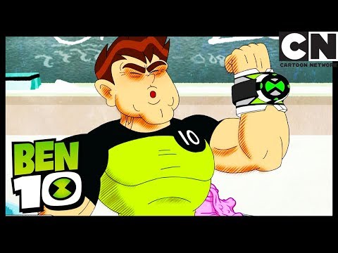 Meu Guarda-Costas | Ben 10 em Português Brasil | Cartoon Network