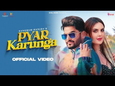 Pyar Karunga