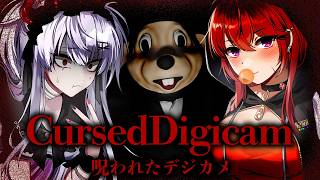 【#curseddigicam  】超絶怖がりと奏でるハーモニカ耐久ホラーゲーム【 三星ナナミ＆彼女なぉた / #vtuber  】