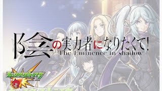 【モンスト】このチャンネル７周年らしいから飲もうか　初見さん大歓迎【デルノウチ】